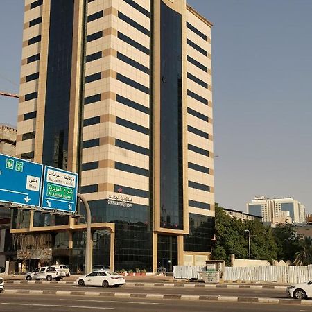 Hotel فندق ديار المشاعر Mekka Exterior foto