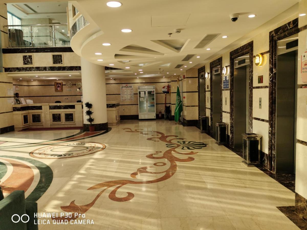Hotel فندق ديار المشاعر Mekka Exterior foto