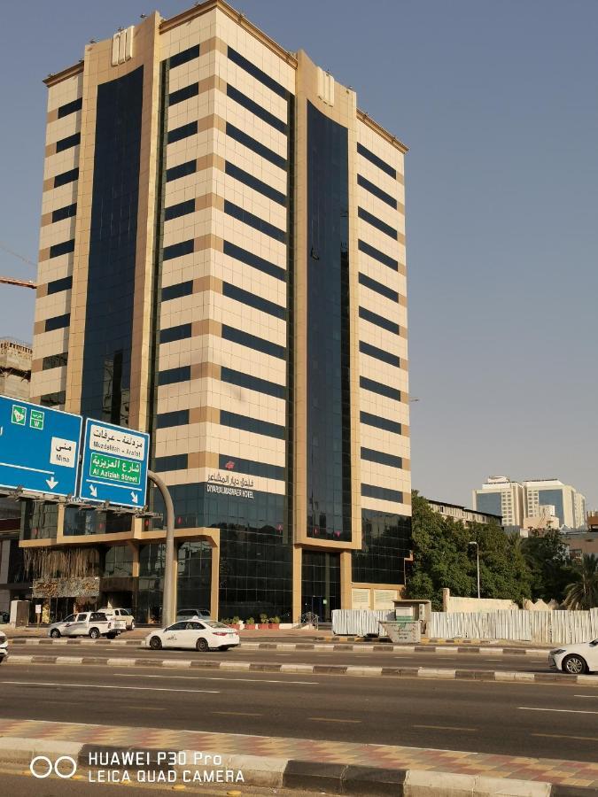 Hotel فندق ديار المشاعر Mekka Exterior foto